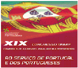 Imagem gr�fica do XIX Congresso da ANMP, visualize as conclus�es e documentos complementares aprovados